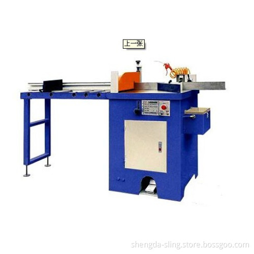 Aluminum Cutting Machine, Cutting Machine (MC-455L)